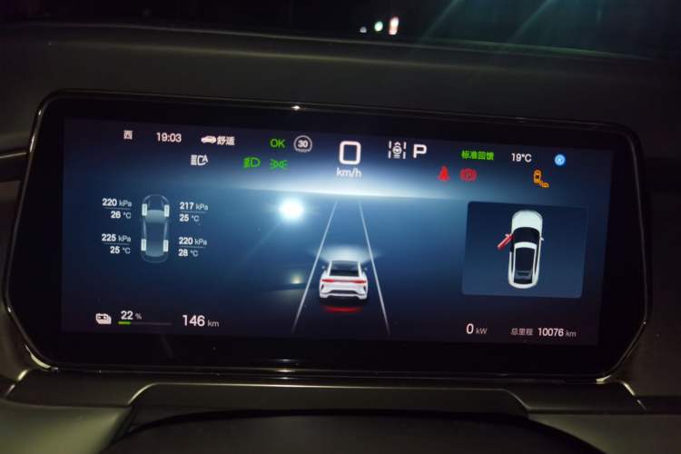 Used BYD Song L EV 2024 662 km Beyond Edition
