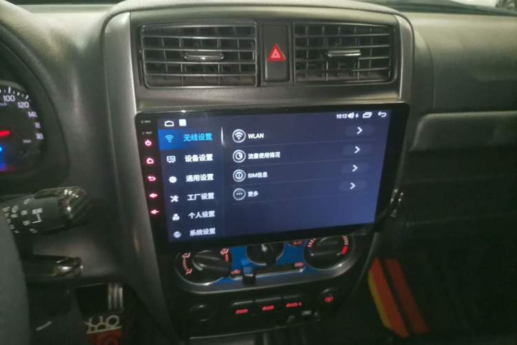 Used Suzuki Jimny 2015 1.3 MT JLX