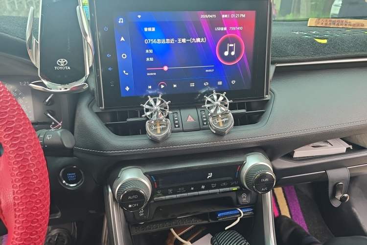 Used Toyota RAV4 2022 2.0L CVT Two-Wheel Drive Fashion Edition Audio And AC Panel