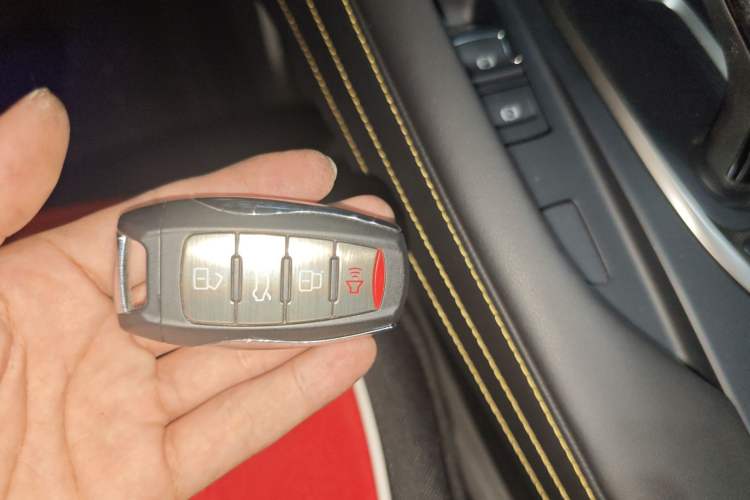 Used Haval F7x 2019 1.5T Two-Wheel Drive Smart & Trendy Edition Vehicle Key