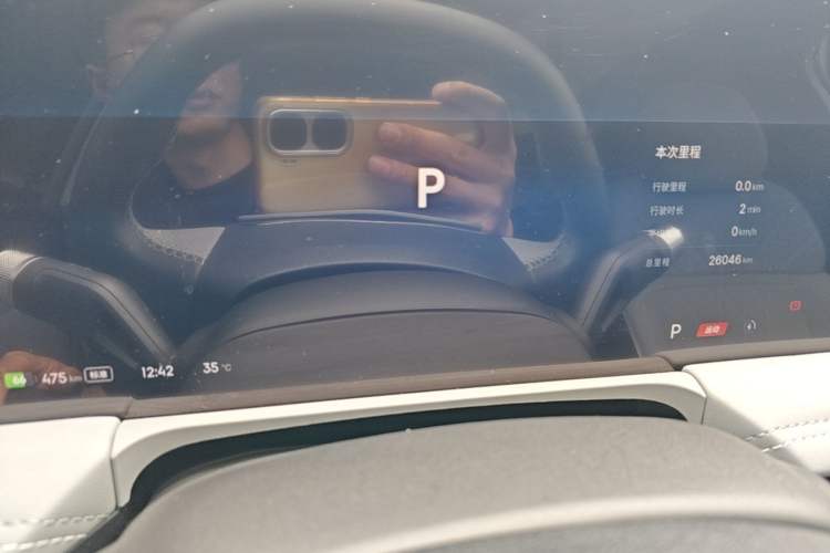 Used Geely Galaxy E8 2025 700 km Long-Range Intelligent Driving Version
