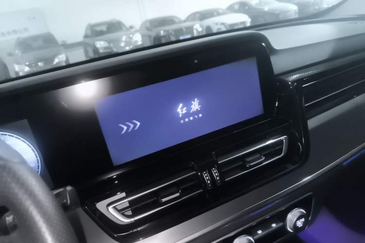 Used Hongqi HS5 2023 2.0T Qixiang Pro Edition