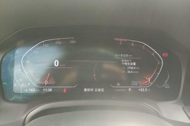 Used BMW 3 Series 2022 325Li M Sport Night Edition Package