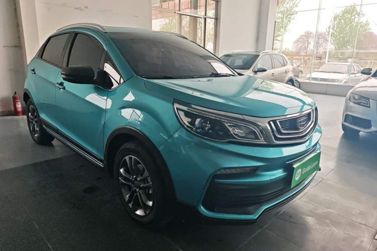 Used Geely Auto Vision X3 2020 1.5L CVT Luxury Model
