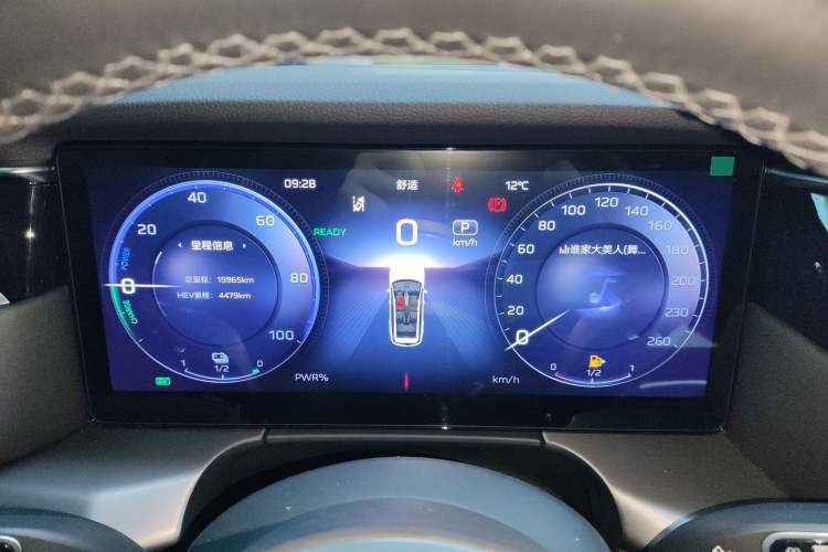 Used Hongqi HS7 PHEV 2024 2.0T PHEV Four-Wheel Drive Flagship Edition 6 Seats
