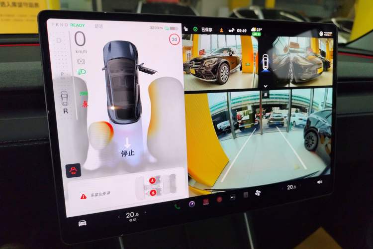 Used Tesla Model Y 2025 Long-Range All-Wheel-Drive Version
