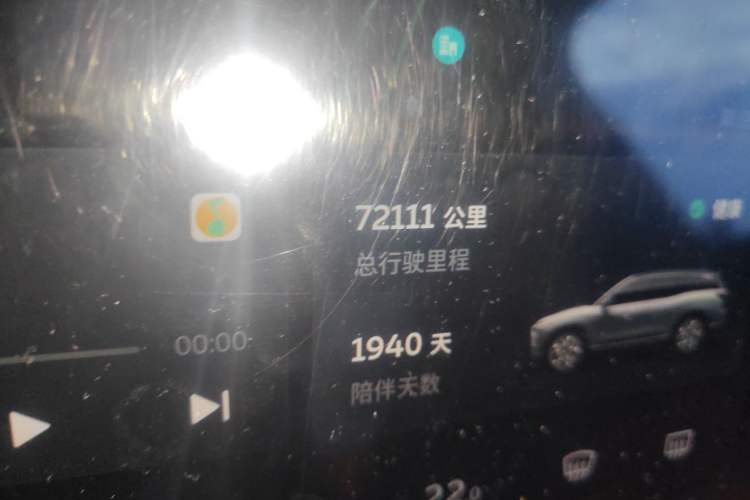 Used Nio ES8 2020 415 km Range 7-Seater Version

