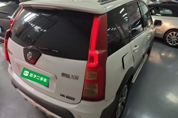 Used FORTHING Joyear X5 2016 1.6L CVT Deluxe Model