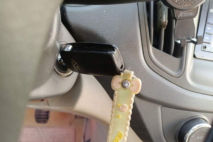 Used Chery E5 2011 1.5L Manual New Joy Model