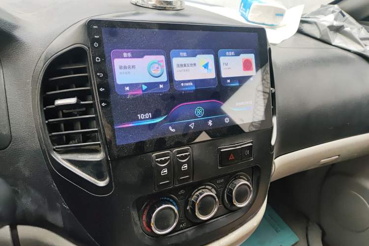 Used FORTHING Lingzhi 2016 M3L 1.6L 7-Seater Comfort Model
