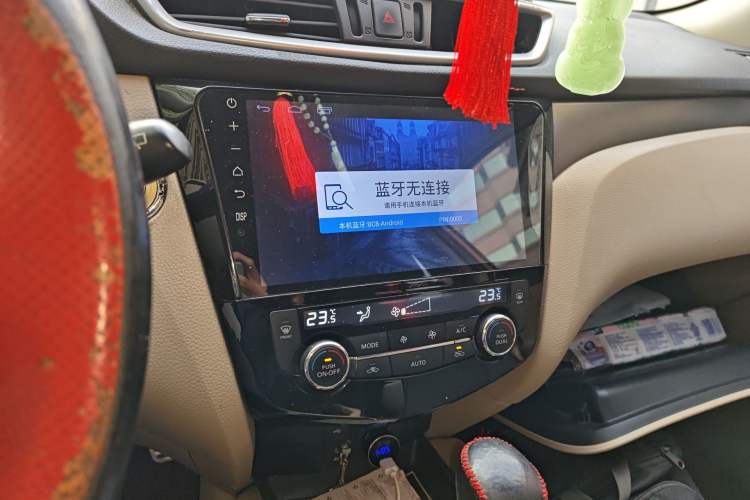 Used Nissan X-Trail 2014 2.0L CVT Comfort Edition 2WD
