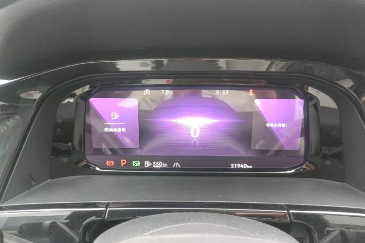 Used Volkswagen Teramont 2021 380TSI Four-Wheel Drive Prestige Luxury Edition