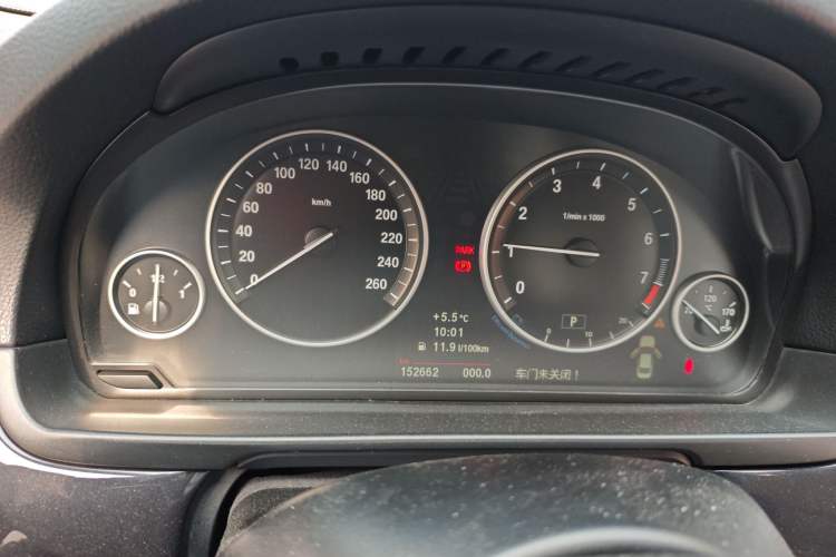 Used BMW 5 Series 2011 520Li Elegant Model