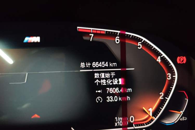 Used BMW 5 Series 2022 Restyled 530Li Leading Edition M Sport Package
