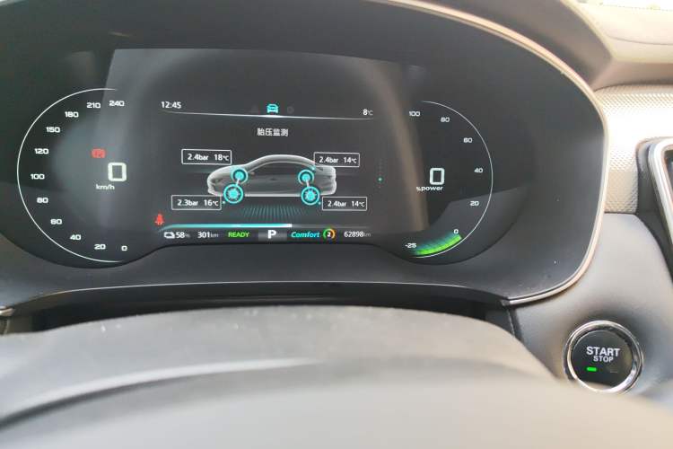 Used Rising ER6 2021 New Dynamic Edition 620km Smart Drive Version