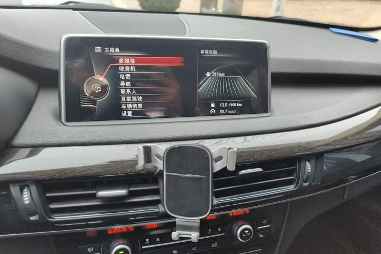 Used BMW X5 2014 xDrive35i Luxury Edition