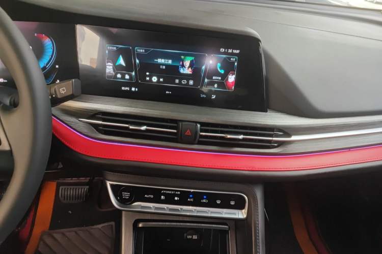 Used CHANGAN CS55PLUS 2021 Blue Whale Edition 1.5T DCT Prestige Model Audio And AC Panel