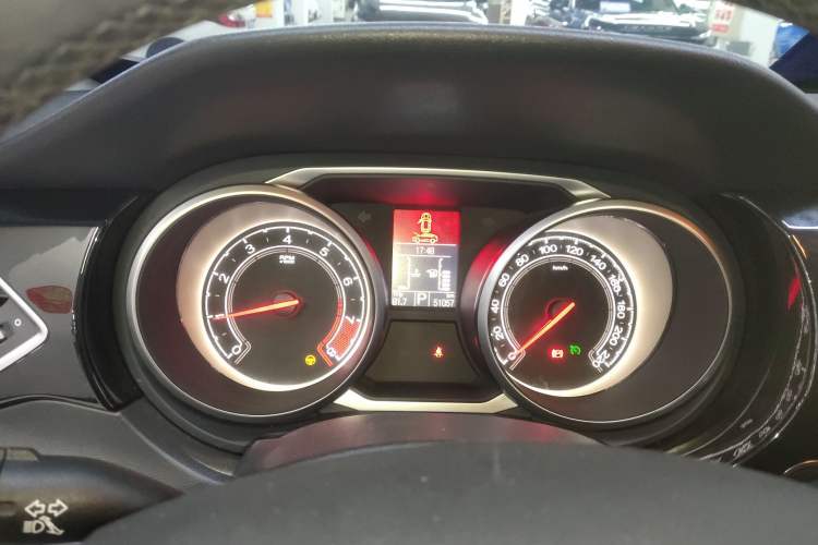 Used MG GS 2015 2.0TGI TST Four-Wheel Drive Flagship Edition
