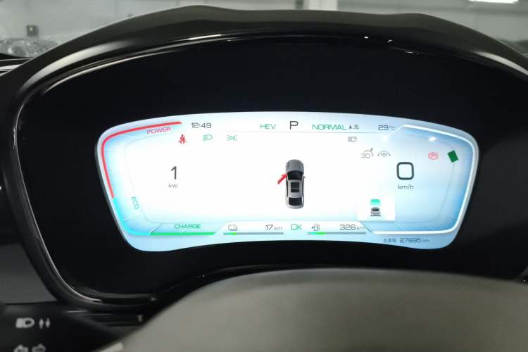Used BYD Han 2022 DM-i 121KM Prestige Model