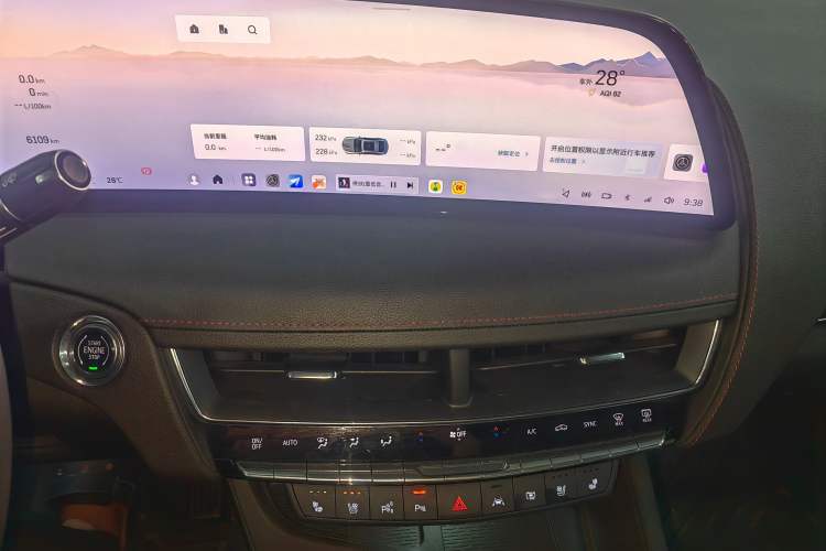 Used Cadillac CT5 2025 28T Track Performance Edition + Peak Track Optional Package Audio And AC Panel