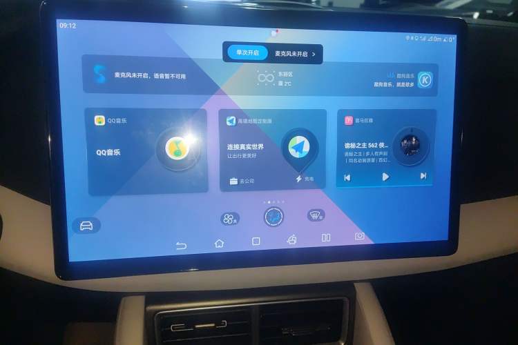 Used BYD Yuan UP 2024 401KM Leading Edition
