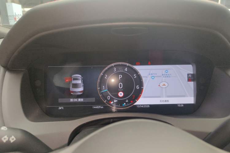 Used Jaguar XEL 2023 2.0T 250 PS R-DYNAMIC S Advanced Sport Edition Instrument Cluster