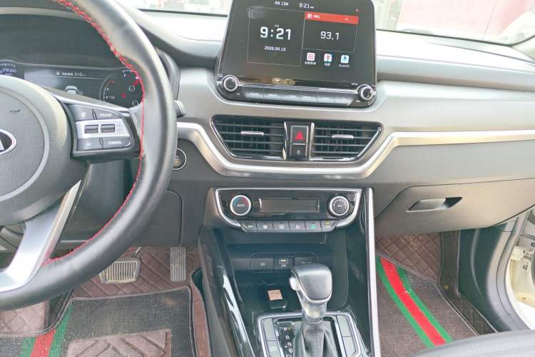 Used Kia Sportage R 2018 2.0L Automatic Smart Luxury Version China V Standard Audio And AC Panel