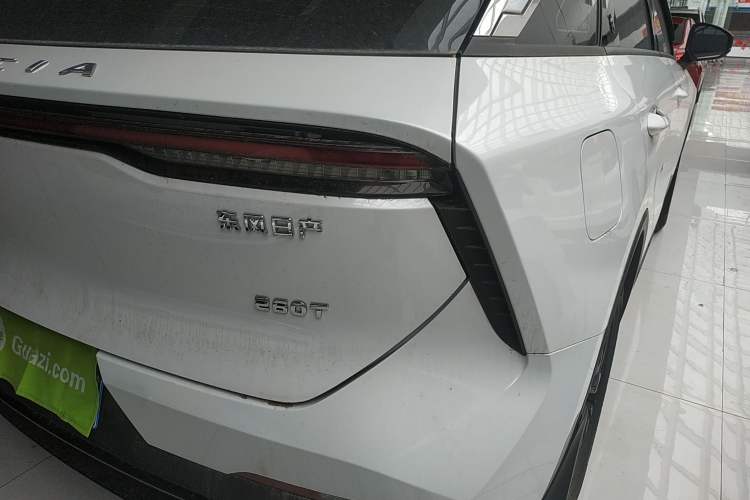 Used Venucia V 2024 260T Idol Joy Ride Pro Edition