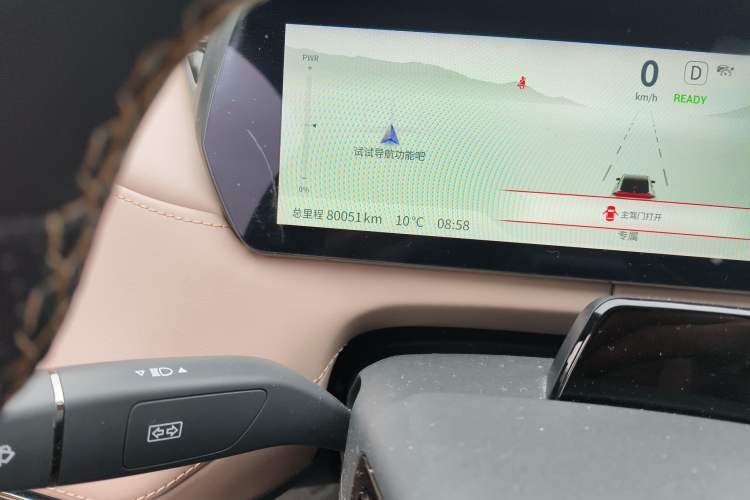 Used Deepal SL03 2022 515 Pure Electric Version