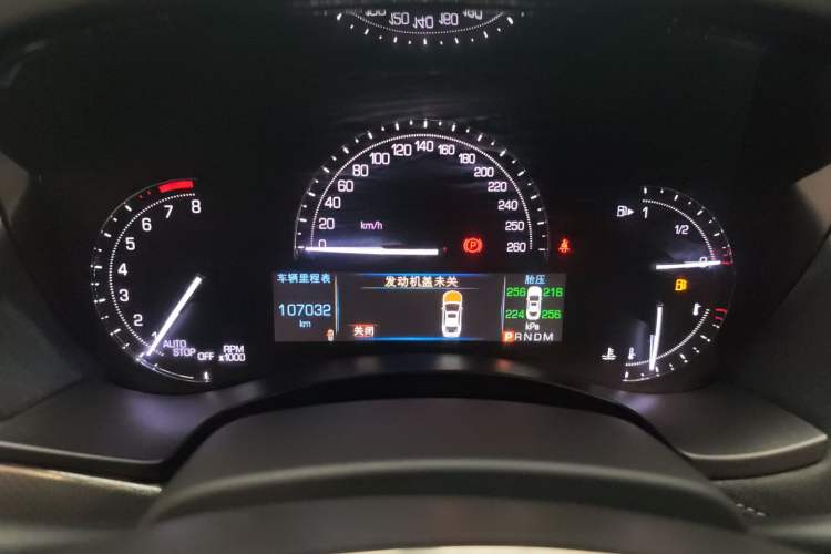 Used Cadillac ATS-L 2017 28T Tech Edition
