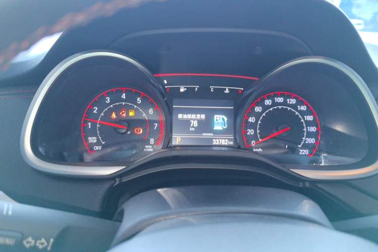 Used Chevrolet Monza 2019 RS 330T Automatic Comfort Edition China VI Standard