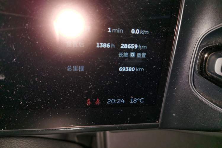 Used Nio ES8 2020 580 km Range Signature Edition Six-Seater Version