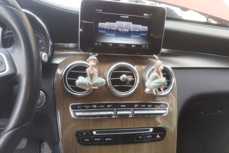 Used Mercedes-Benz GLC Coupe 2017 GLC 260 4MATIC Coupe SUV