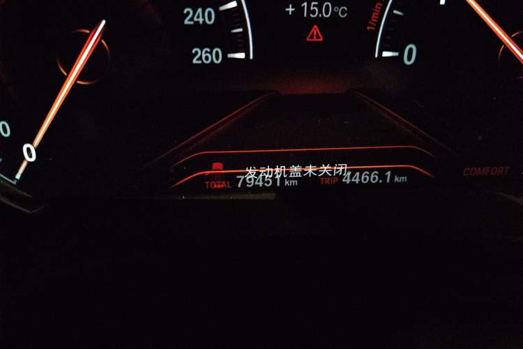 Used BMW X3 2018 xDrive30i Luxury Edition M Sport Package China VI
