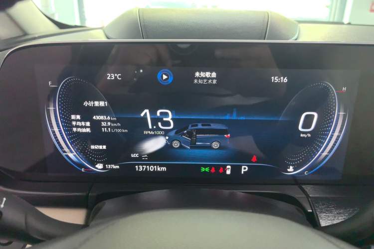 Used Buick GL8 2021 Avenir Aivia Six-Seat Luxury Edition
