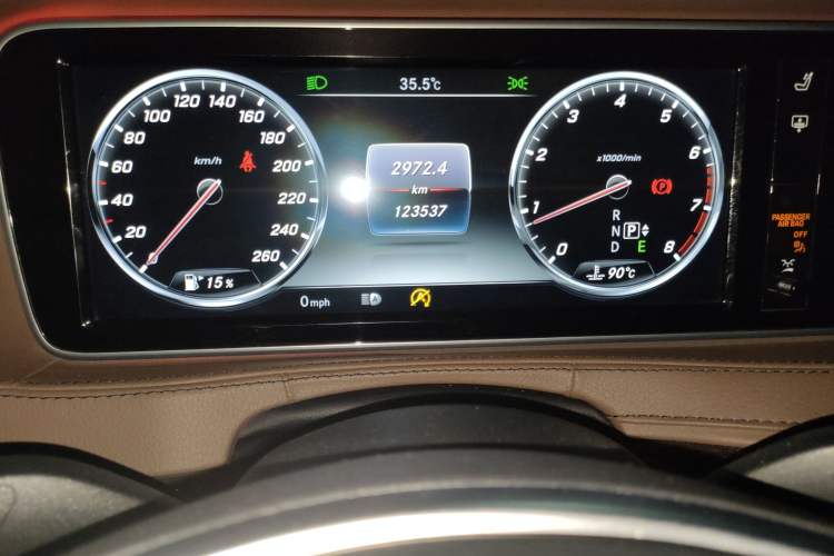 Used Mercedes-Benz S-Class 2016 S 320 L Business Model
