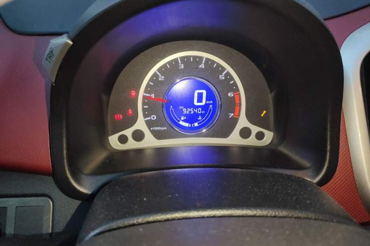 Used CHANGAN Benni 2014 1.4L Manual Luxury Model