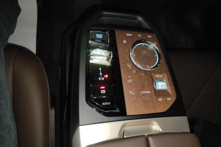 Used BMW iX 2022 xDrive40 Gear Lever