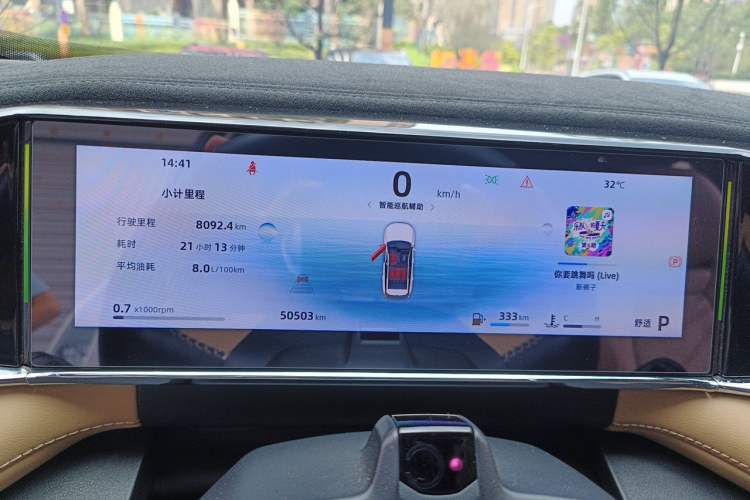 Used Geely Auto FX11 2023 2.0TD DCT Flagship Version
