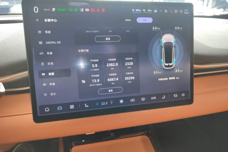 Used Deepal S05 2024 200Max Range-Extended Long-Range Version
