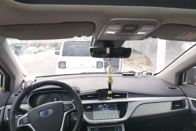 Used Geely Auto Emgrand GSe 2018 Zunshang Model Headliner