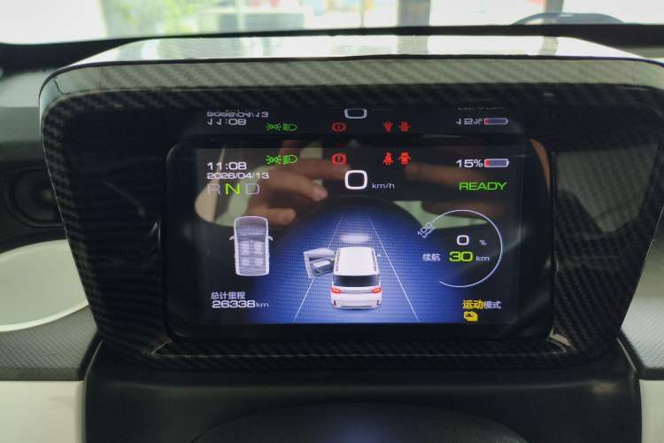 Used Wuling Hongguang MINIEV 2022 GAMEBOY 200km Gaming Edition with Lithium Iron Phosphate Instrument Cluster