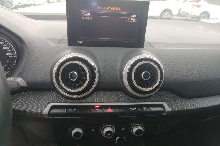 Used Audi Q2L 2022 35 TFSI Progressive Dynamic Edition Audio And AC Panel