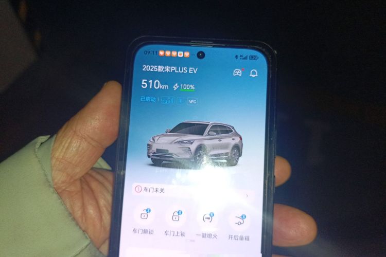 Used BYD Song PLUS New Energy 2025 EV 520km Premium Version
