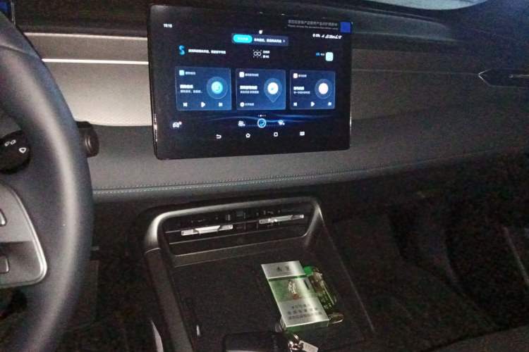 Used BYD Qin PLUS 2025 DM-i Smart Drive 55KM Leading Model
