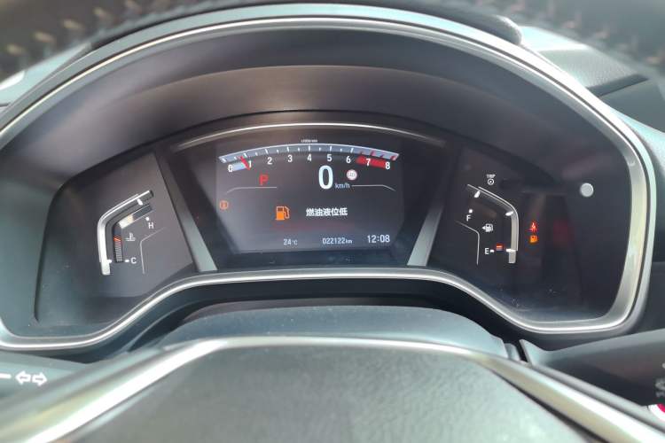 Used Honda CR-V 2021 240TURBO CVT 2WD Fashion Edition