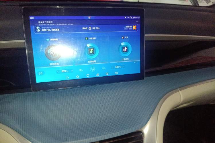 Used BYD Song Pro 2021 1.5T Automatic Xiaoyun Elite Edition