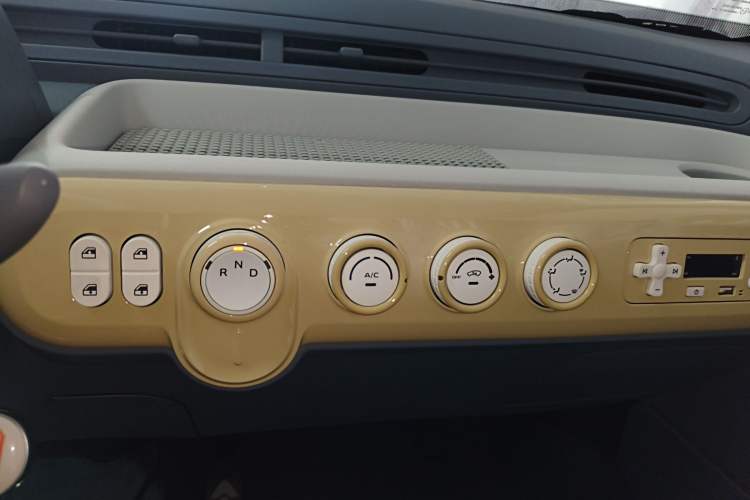 Used Bestune Pony 2025 222km Range Agile Horse