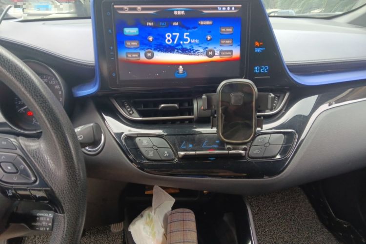 Used Toyota C-HR 2020 2.0L Leading Edition