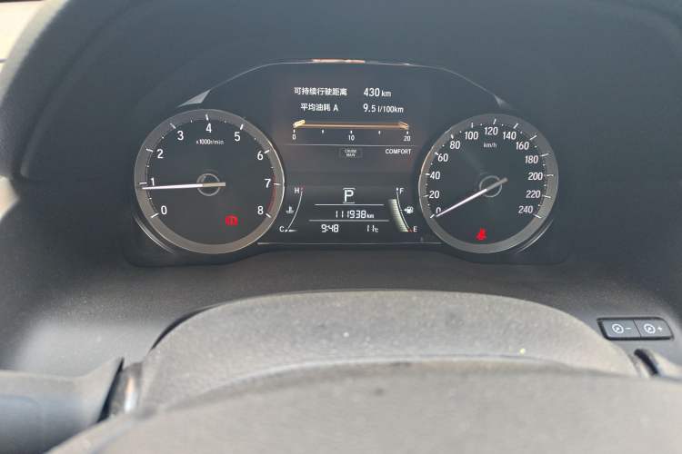 Used Honda UR-V 2017 370TURBO 2WD Prestige Edition China V